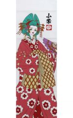 [중고] 잡화 작은 보라색 그림 봉제 [이치 반 쿠지 원피스 ONE PIECE GIRL'S COLLECTION -화노막-] E상