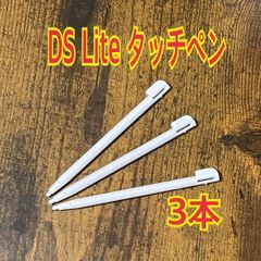 Item thumbnail for item 09f7a5e6-208d-4c69-8dc8-c3d1b3f5480d