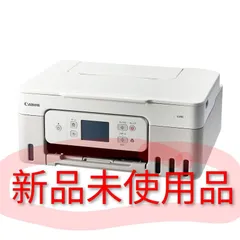 未使用 ○ Canon インクジェットプリンター 複合機 TS5030 コンパクトボディ キャノン ピクサス○ C-54725 インクジェット複合機 TS6730：販売ページ｜キヤノンオンラインショップ