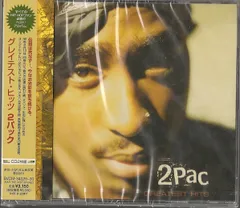 2025年最新】2pac レコードの人気アイテム - メルカリ