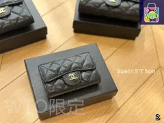【本日限定特価】シャネル コインケース＆カードケース 11.5×7.5cm 専用ボックス付き[本日特価|新品未使用品]-WT0輸入