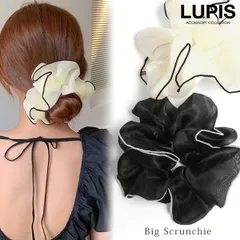 シュシュ 大ぶり ボリューム シアー パイピング バイカラー ヘアアレンジ ポニー アイボリー ブラック ルピス v1614