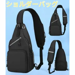 ショルダーバッグ ボディバッグ 斜め掛けバッグ ワンショルダー 肩掛け 通勤通学 高品質 軽量 斜めがけ 男女兼用 新品 黒色