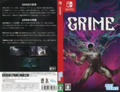 【中古】紙製品 販促POP 「Switchソフト GRIME」