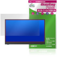 W038 KOOLYFUL 4K モバイルモニター 16インチ 1200nit - メルカリ