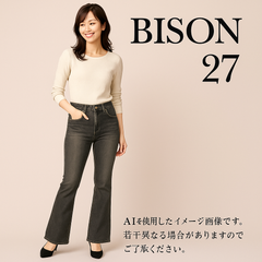 SS0045【送料無料】★新品未使用★ ジーパン ジーンズ CELLULOID BISON 黒色 27サイズ タグ付き f0442