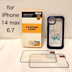 MG0058 【送料無料】　★新品未使用★    ADVENTURER  iPhone14Max ケース 6.7インチ ブルー 保護フィルム2枚付き