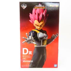 개봉품 초사이어인 갓 베지터 [이치 반 쿠지 드래곤 볼 BACK TO THE FILM] MASTERLISE D상 BANDAI SPIRITS 피규어