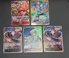 赤黒コビー　デッキパーツ　孔雀　SRパラレル　コビー　SEC　ヘルメッポ　SR　ガープ　SR２枚　５枚セット