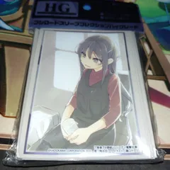 2025年最新】桜島麻衣 スリーブの人気アイテム - メルカリ