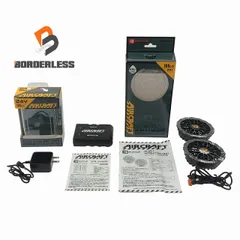 2026年最新】バートル ファン ジャンクの人気アイテム - メルカリ