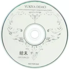 JILS 藤田幸也 CD13枚セット 非売品、サイン入り含む 2025年最新】藤田幸也 配布の人気アイテム - メルカリ