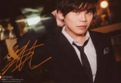 Item thumbnail for item 17b279eb-1bd5-4d21-abfb-a4e48380412e