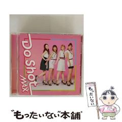 【中古】 コモエスタアミーガ！ ２/翔泳社/ホセ＆スリー・アミーゴス 中古】 コモエスタアミーガ！ 2/翔泳社/ホセ＆スリー