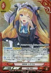 カードスリーブ　アンジュヴィエルジュ　レミエル カードスリーブ アンジュヴィエルジュ レミエル Amazon