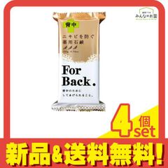 Item thumbnail for item 1cc03499-098a-4beb-9756-dad96b12708a