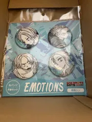『SAKAMOTO DAYS』 缶バッジ4個セット　EMOTIONS　朝倉シン