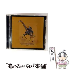 2025年最新】ユニゾンカレンダーの人気アイテム - メルカリ