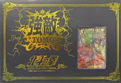 北斗の拳 GOLD PLAYING CARDS ジョーカー 2025年最新】北斗の拳 黄金のトランプの人気アイテム - メルカリ