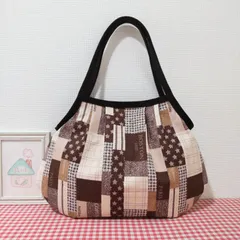 グラニーバッグ（パッチワーク風プリント＊ブラウンチェック＊スター）