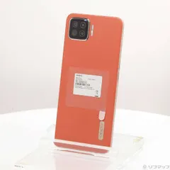 OPPO - OPPO A73 新品未開封　オレンジ　64G Amazon.co.jp: Oppo A73(ダイナミックオレンジ) 4GB/64GB SIM
