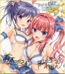 Lycee 遠野律 直筆 上原あおい かけぬけ★青春スパーキング! 最終値下げ】Lycee 遠野律 直筆 上原あおい かけぬけ☆青春ス