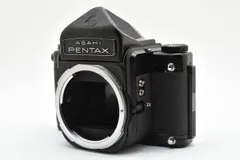 2025年最新】pentax 67の人気アイテム - メルカリ