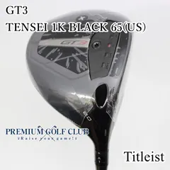 お盆値引】TENSEI 1K black キャロウェイ ドライバー 日本未発売