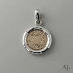 【早い者勝ち！値下げ‼エルメス セリエコイン ペンダントトップチャーム シルバー エルメス セリエコイン ペンダントトップ チャーム シルバー