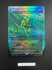 PSA10 Foil ボーダーレス ホープの魔法「エアロガ」 サイクロンの裂け目 1869)□ボーダーレス□《ホープの魔法「エアロガ」/Hope's Aero