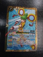 ●　バトルスピリッツ　稲妻カンフーマスターDRAGON KID　SECRET