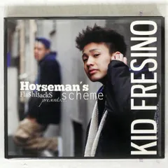 美盤!! KID FRESINO / Horseman's scheme 2LP Amazon.co.jp: HORSEMAN'S SCHEME: Music