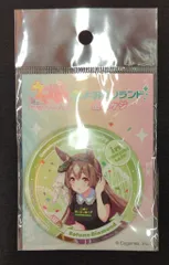 2025年最新】ウマ娘 タペストリー サトノダイヤモンドの人気