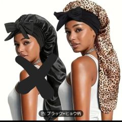 睡眠キャップボンネット(ヒョウ柄)