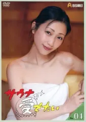 2026年最新】壇蜜 蜜の湯の人気アイテム - メルカリ