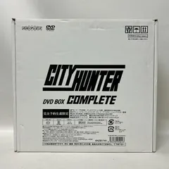 CITY HUNTERシティーハンターDVDコンプリートBOX Amazon.co.jp: CITY HUNTER シティハンター COMPLETE DVD BOX