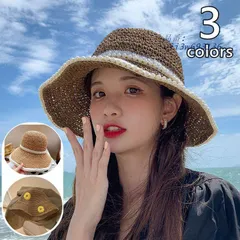 帽子 麦わら帽子 レディース サンバイザー バケットハット UVカット 女優帽 通勤通学 折りたたみ 遮光 旅行 アウトドア 可愛い 学生 自転車 紫外線対策  vii3w693136