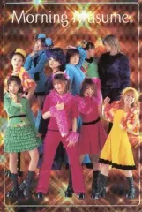 2025年最新】2001モーニング娘の人気アイテム - メルカリ