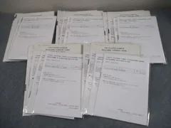 2022 大原　公認会計士　答練　全国公開模試　ステップ演習　直対演習 2025年最新】大原 会計士 模試の人気アイテム - メルカリ