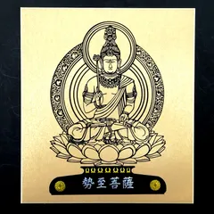 生幸姫専用】 切り絵 仏像 アート A4サイズ 生幸姫専用】 切り絵