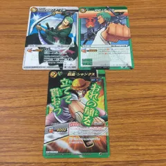 ミラバト onepiece ワンピース zoro ゾロ　psa9 2025年最新】ミラバト ゾロの人気アイテム - メルカリ