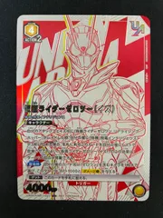 カードリスト｜ユニオンアリーナ｜UNION ARENA