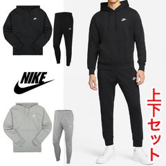 Nike ホワイト クルーネック トレーナー スゥエットパンツ セットアップ NIKE ナイキ キッズ スウェット 上下 140-160cm 子供服 ジュニア