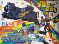 アキバレンジャー「DX モエモエズキューーン」 レビュー