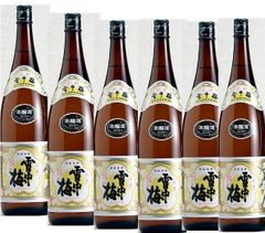 雪中梅　本醸造　1.8L　6本(１ケース)