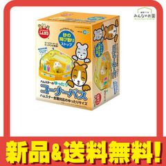 Item thumbnail for item 31ec862d-5d4f-40d2-940c-1e4fe82b8bef