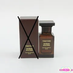 トムフォード　ミルラミステール　50ml Celes (セレス) |Tom Ford – Myrrhe Mystère (トムフォード