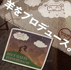 2025年最新】聖smiley学園の人気アイテム - メルカリ