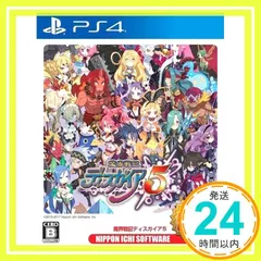 【PS4】魔界戦記ディスガイア5 The Best Price [video game]_02