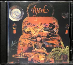 used 希少 ビョーク 幼少期のCD Gudmundsdottir Bjork Björk Guðmundsdóttir – Björk – Vinyl (LP, Album + 3 more